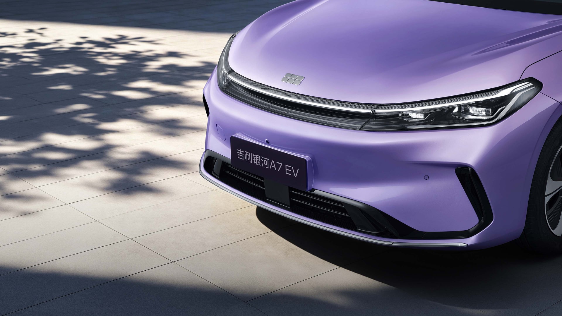 Geely Galaxy A7 EV - Exterior view