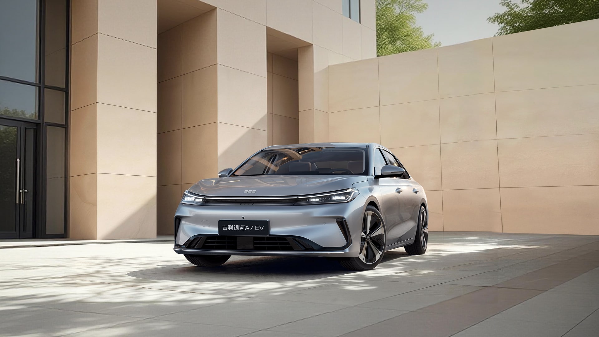 Geely Galaxy A7 EV - Exterior view