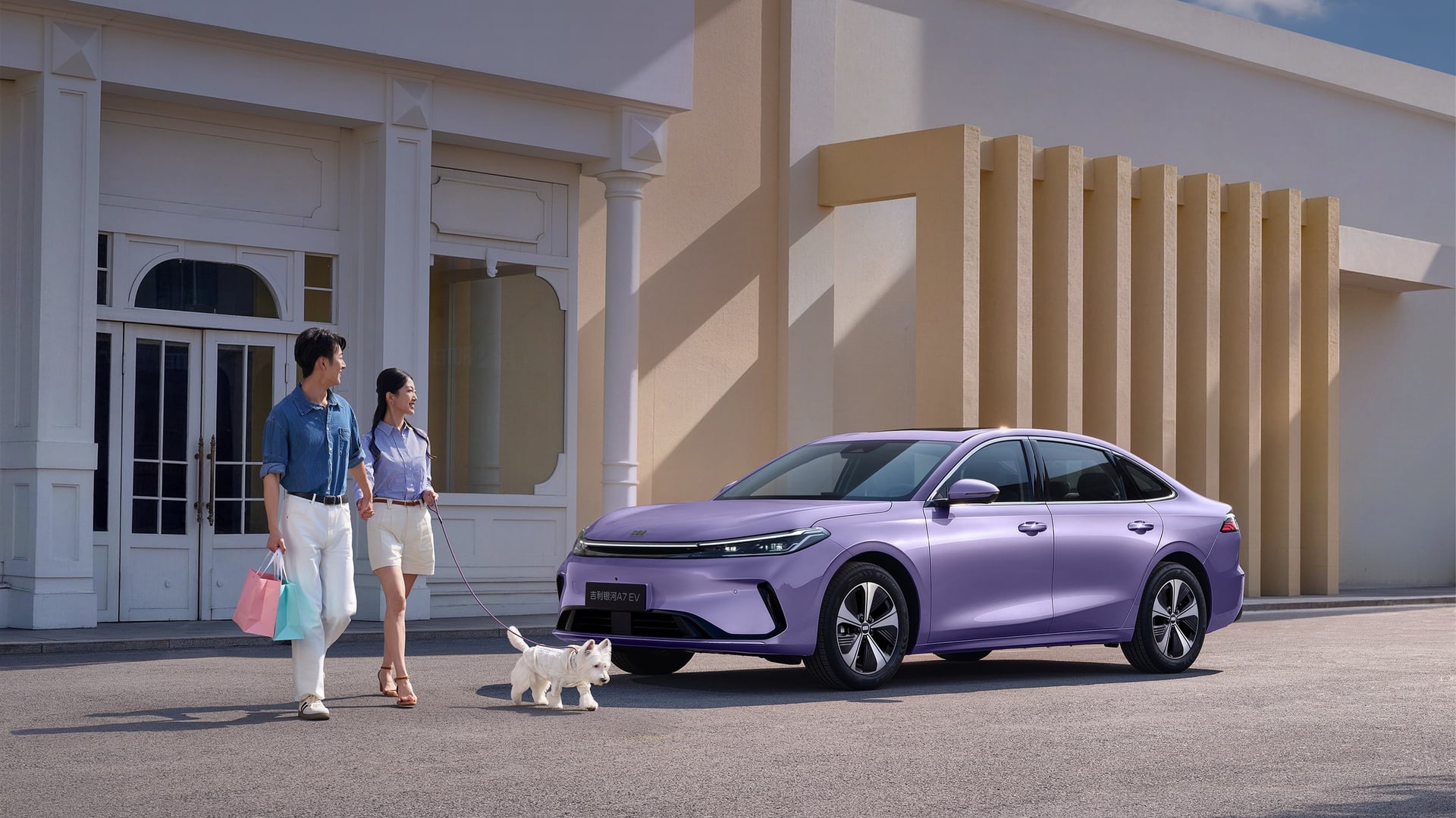 Geely Galaxy A7 EV - Exterior view