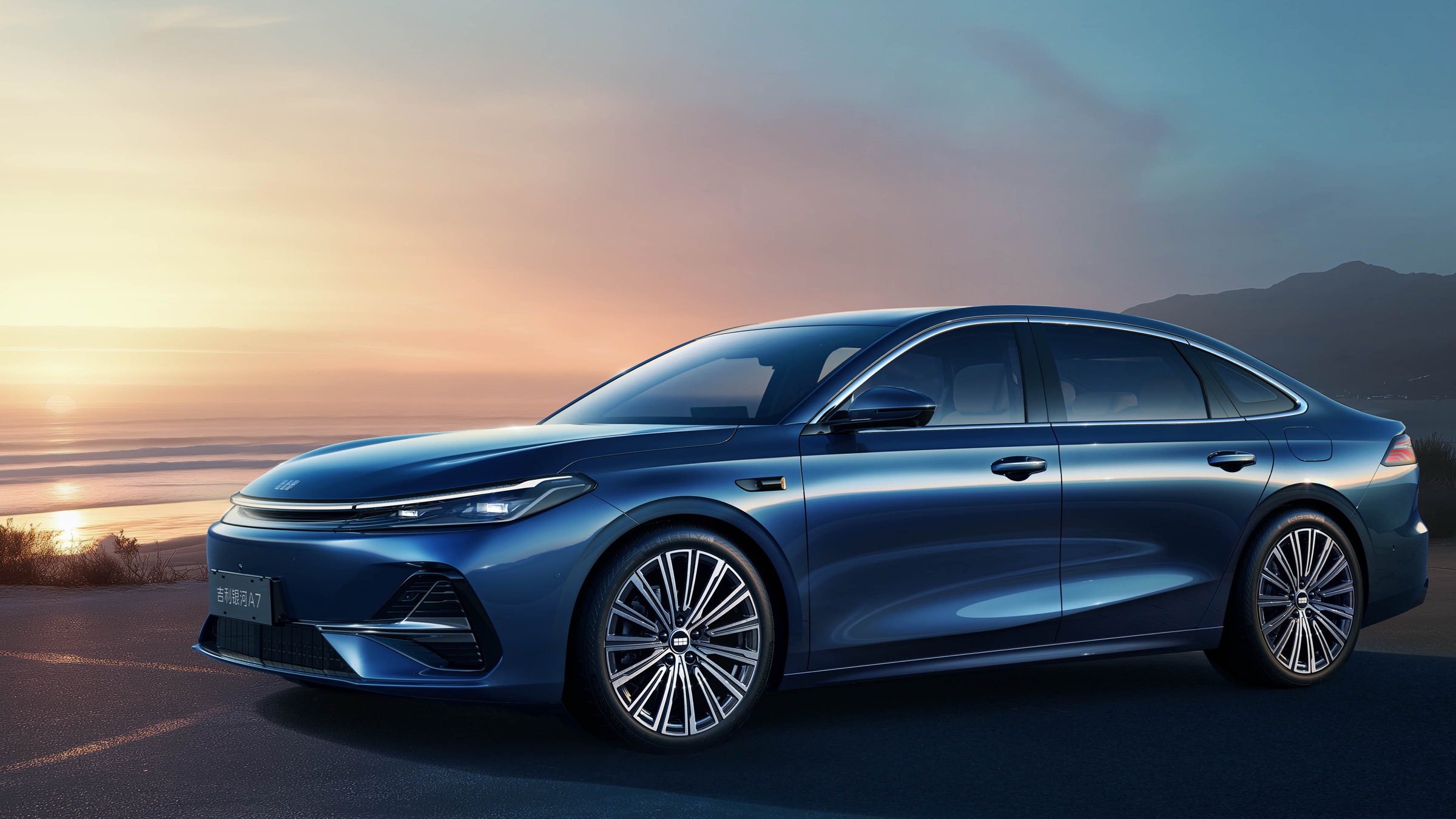 Geely Galaxy A7 EM