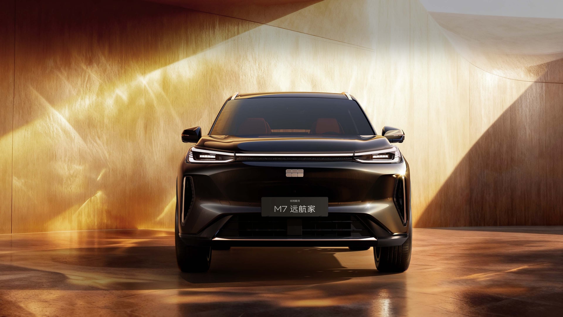 2026 Geely Galaxy M7 Voyager 200 km International - Vehicle feature detail