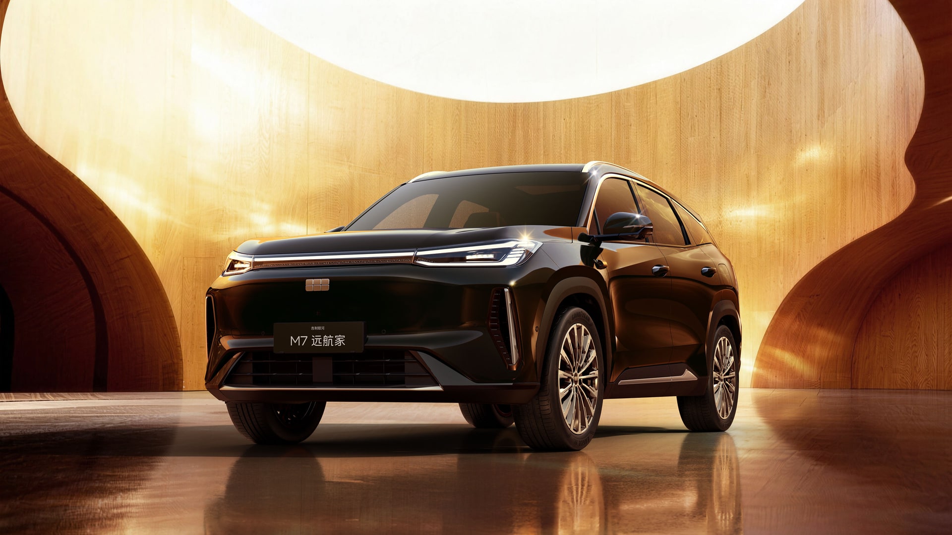 2026 Geely Galaxy M7 Voyager 200 km International - Exterior view