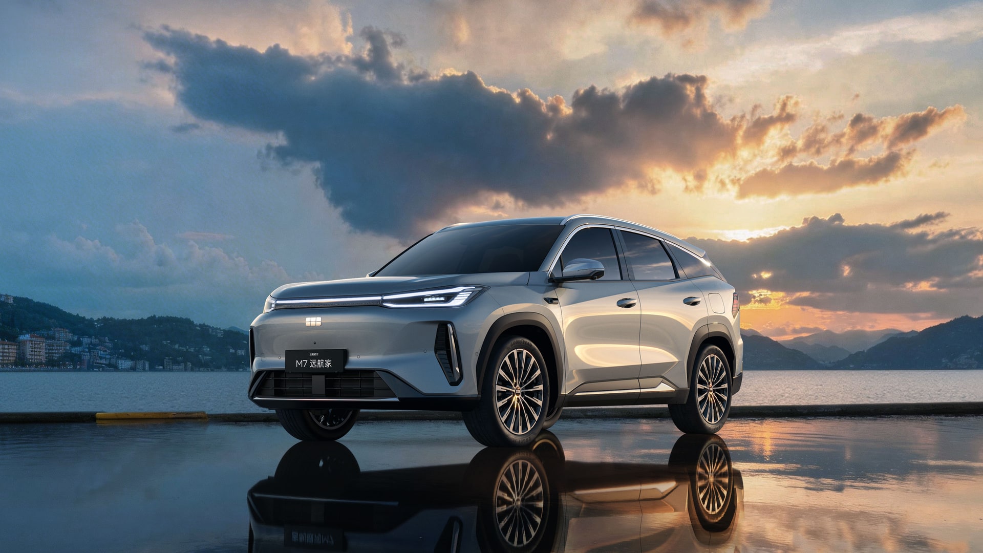 2026 Geely Galaxy M7 Voyager 200 km International - Exterior view