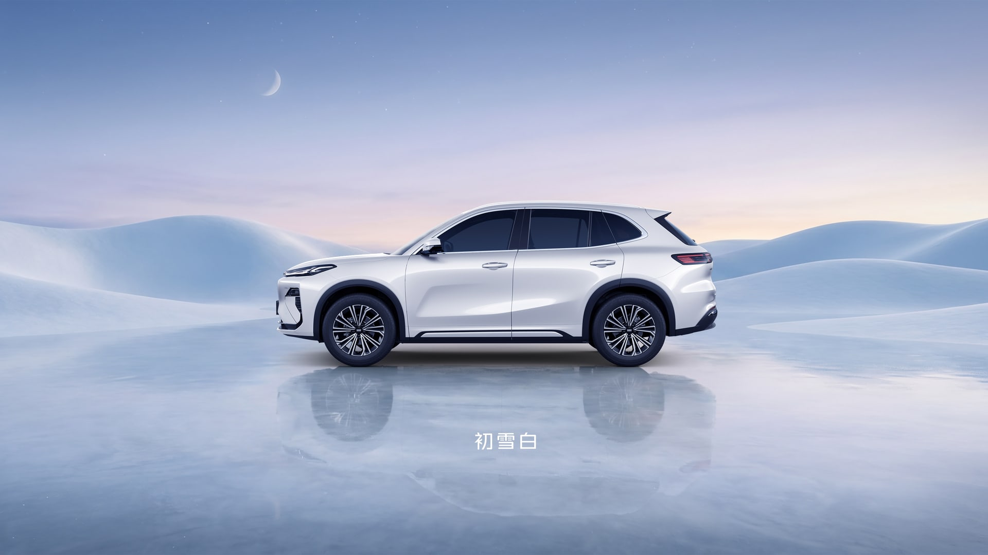 Geely Galaxy Starship 7 EV Voyager - Exterior view
