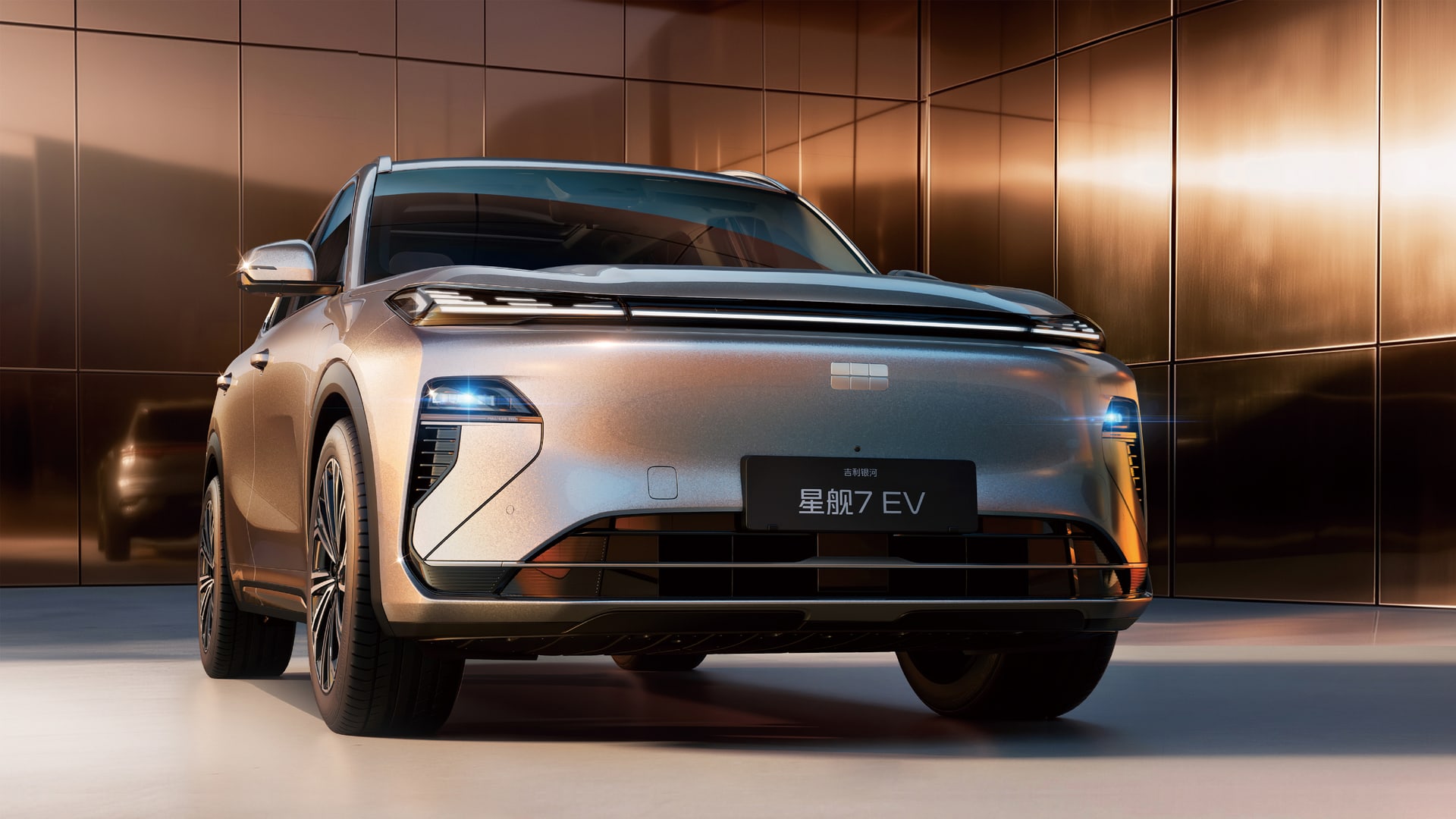 Geely Galaxy Starship 7 EV Voyager - Cabin detail