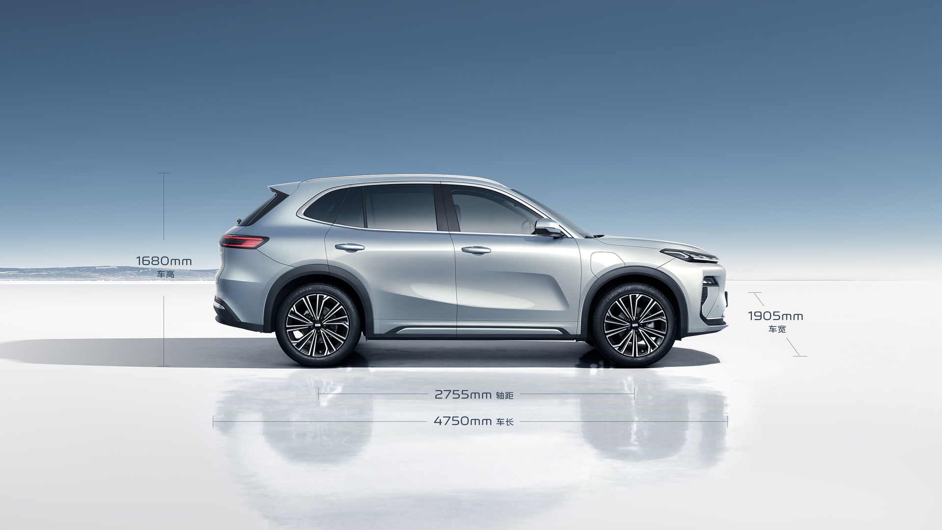Geely Galaxy Starship 7 EV Voyager - Exterior view
