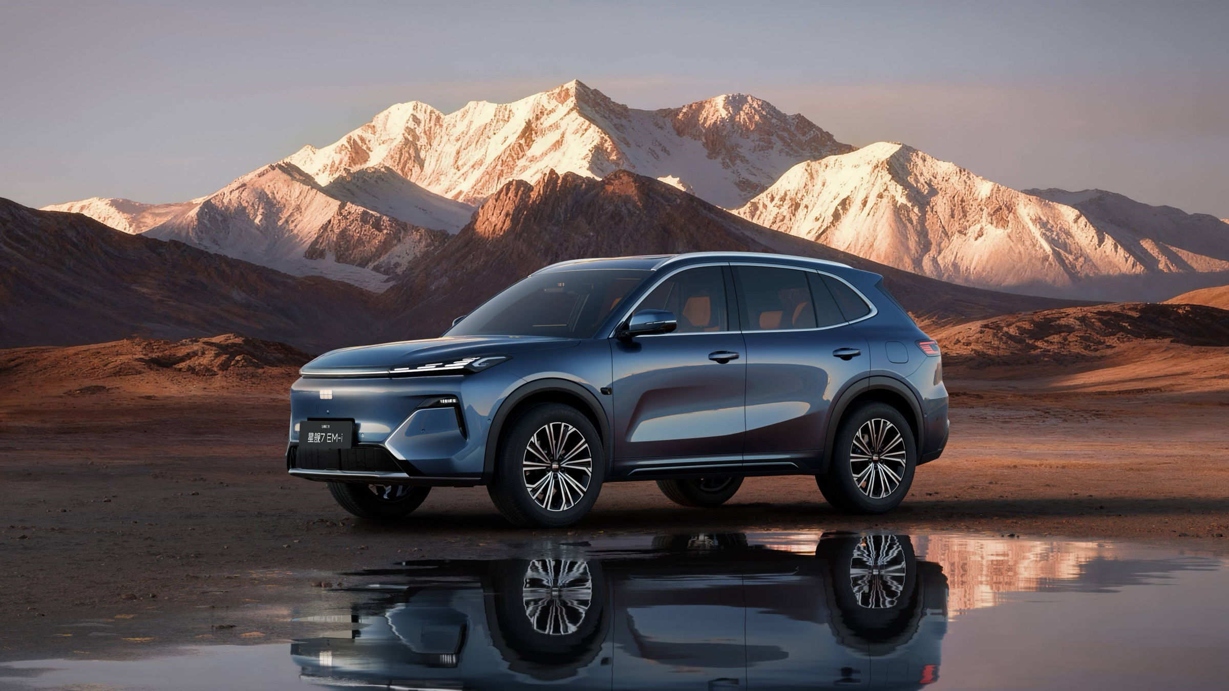 FuJin Global vehicle export