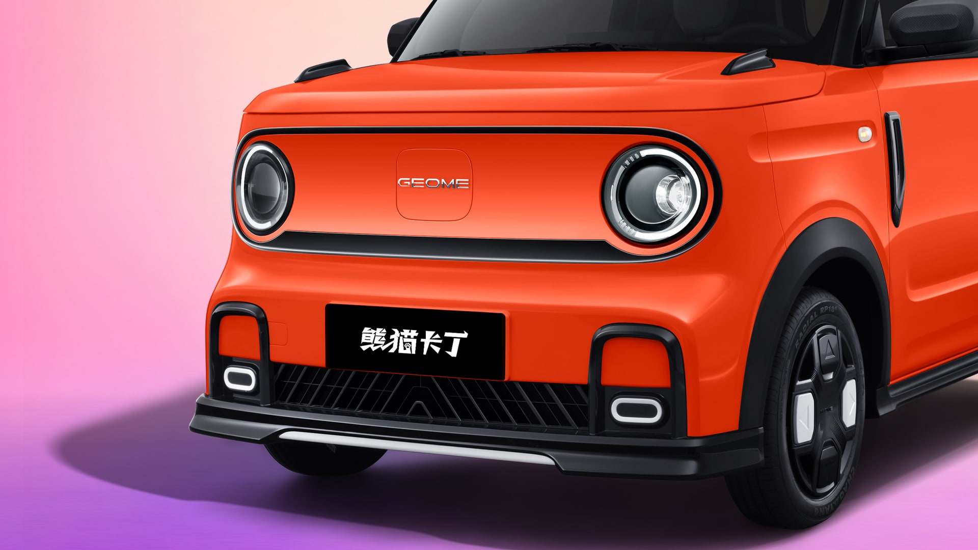 2026 Geely Panda Warrior 210 km - Vehicle feature detail
