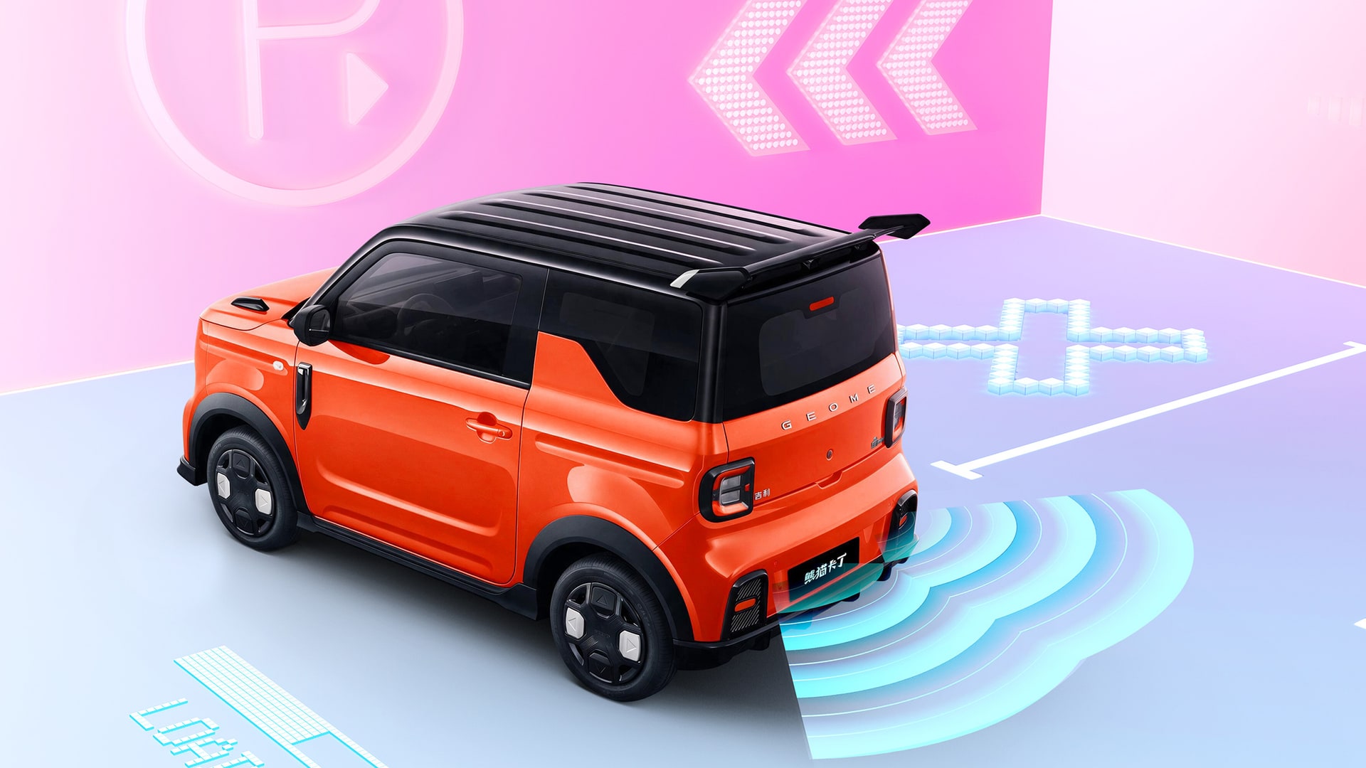 2026 Geely Panda Warrior 210 km - Exterior view