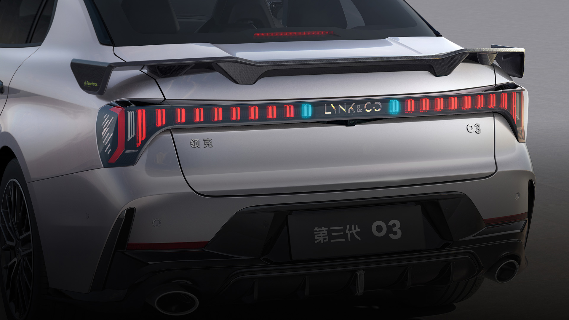 2026 Lynk & Co 03 PLUS / PRO - Exterior view