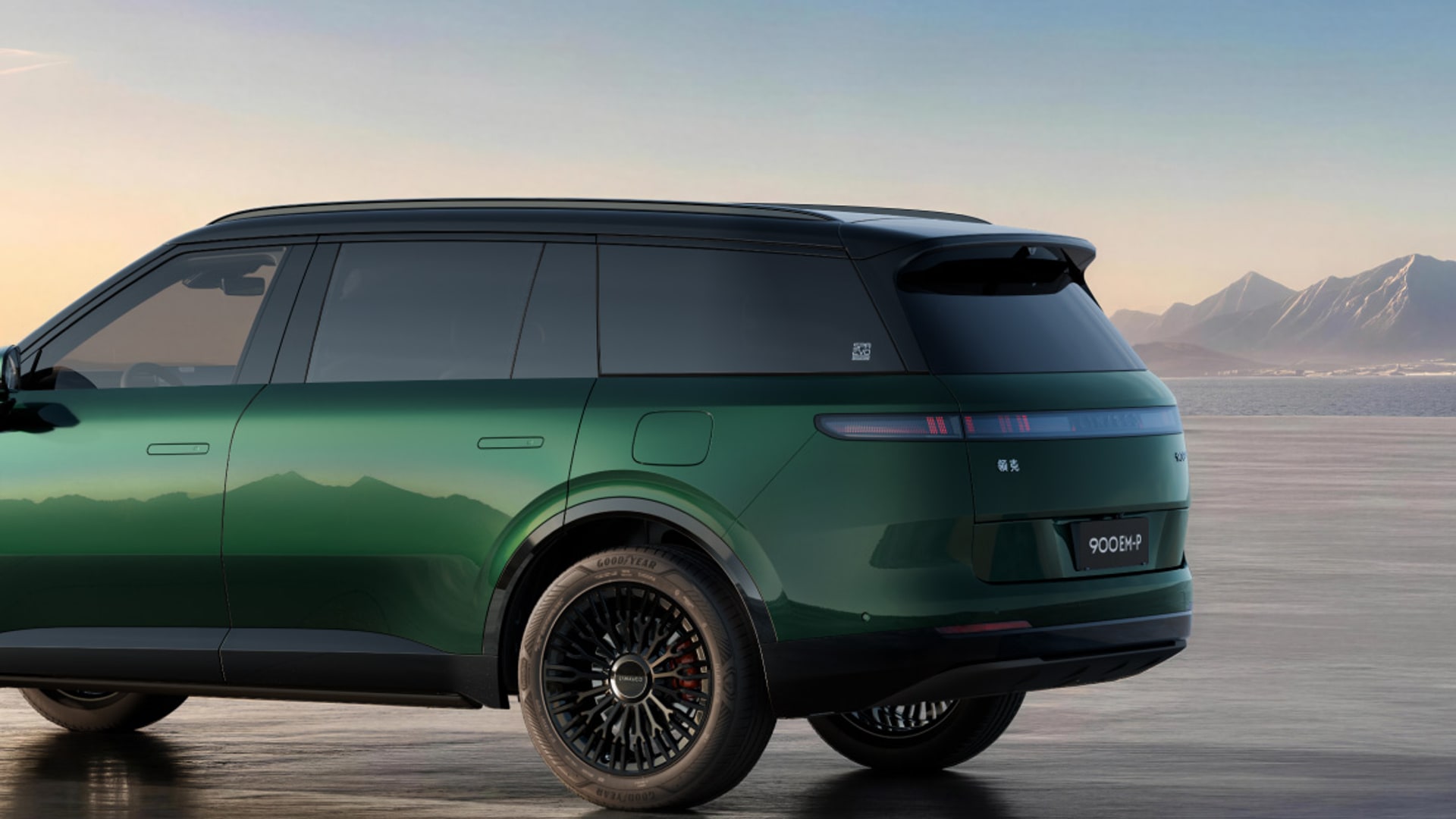 2026 Lynk & Co 900 - Exterior view