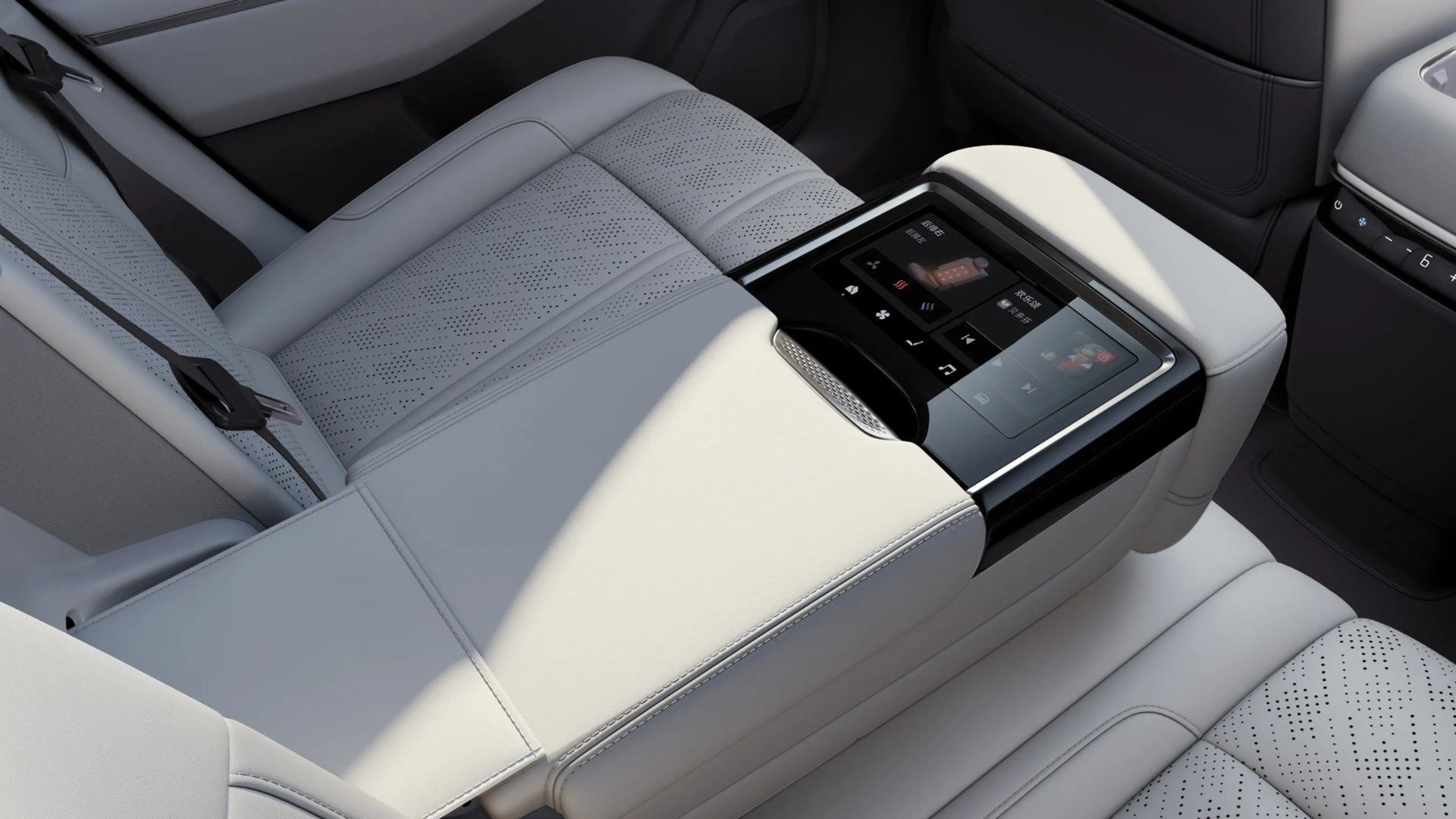 Zeekr 7X - Vehicle feature detail
